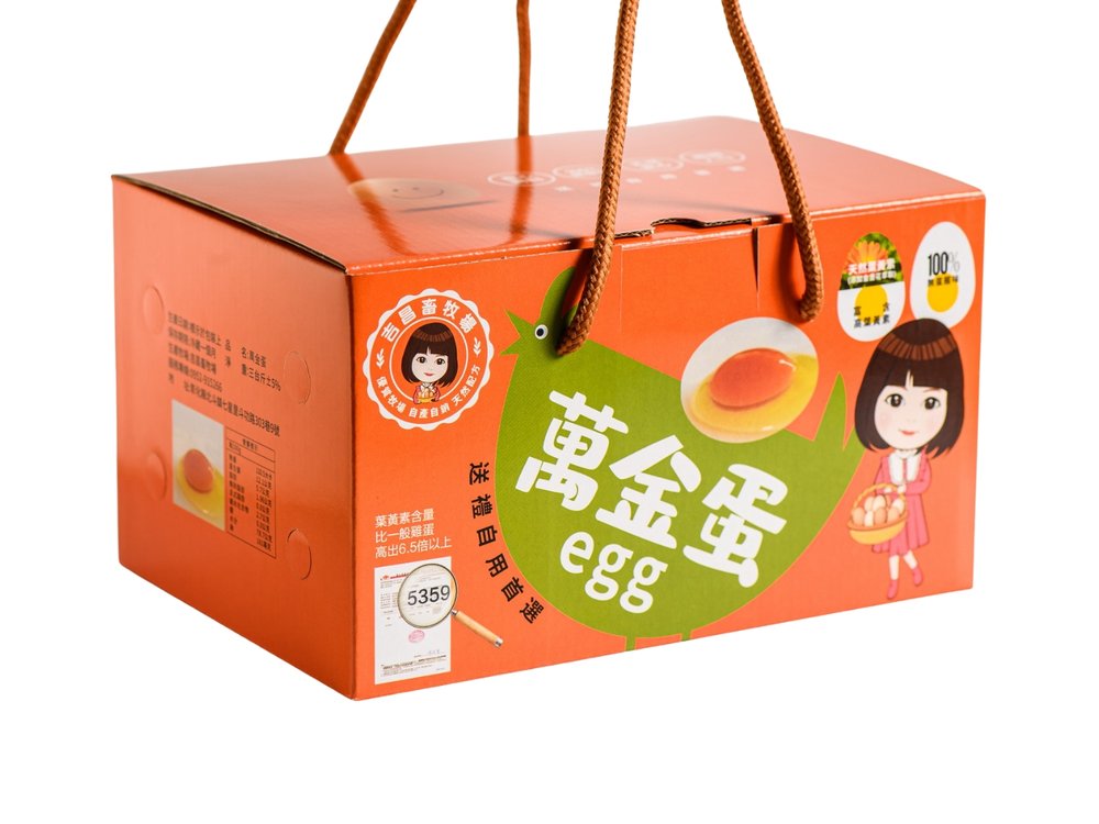 3斤雞蛋禮盒
